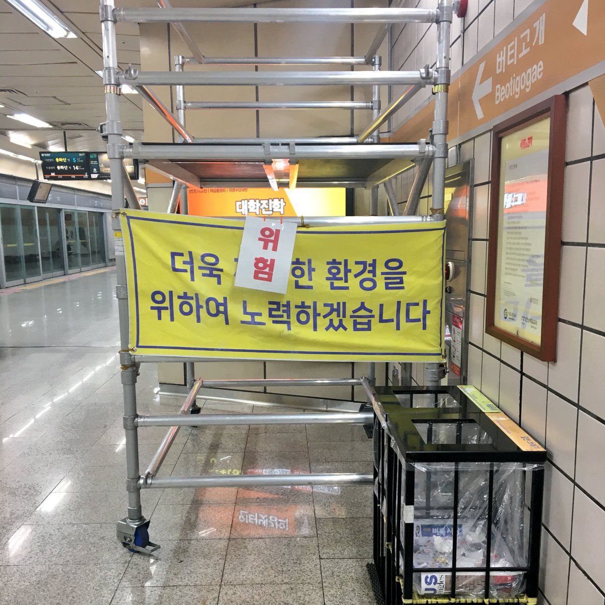 드디어 4종세트를 모았다