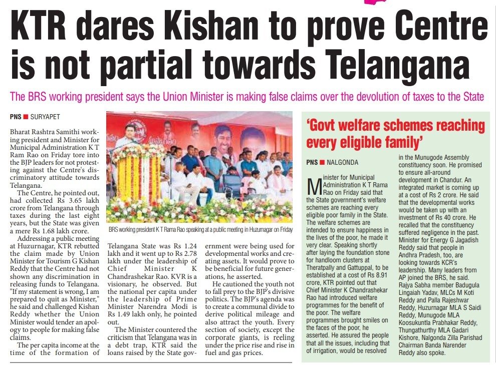 KTR_News's tweet photo. The centre is partial towards Telangana. "If you prove my statements wrong, I am ready to quit as minister":  Minister @KTRTRS dares @kishanreddybjp . Will Kishan Reddy dare to take up the challenge? https://t.co/wGyRDGxLVt