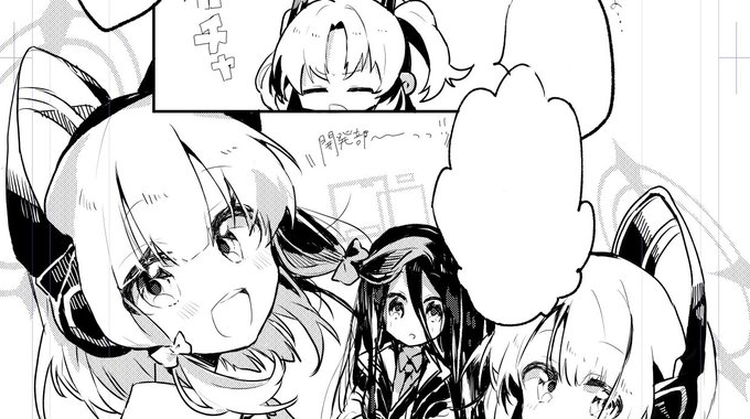 私もサンアカで出る(((予定)))のノアユウ本の告知したいけどまともなスクショがない&ノアユウがいないのしかない
なんでだよ 