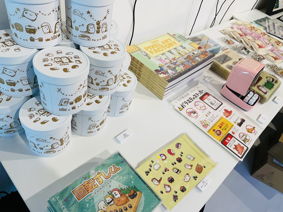 「めっちゃドタバタですがオープンしております!大阪浪速区のCOPY HOUSE で」|asahaのイラスト