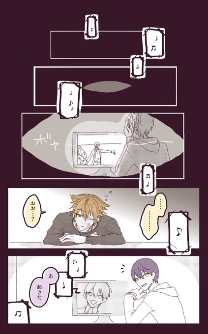 #絵ガク #金剛力也像 
咎人は永遠だし剣持刀也は不老不死(残機1) 