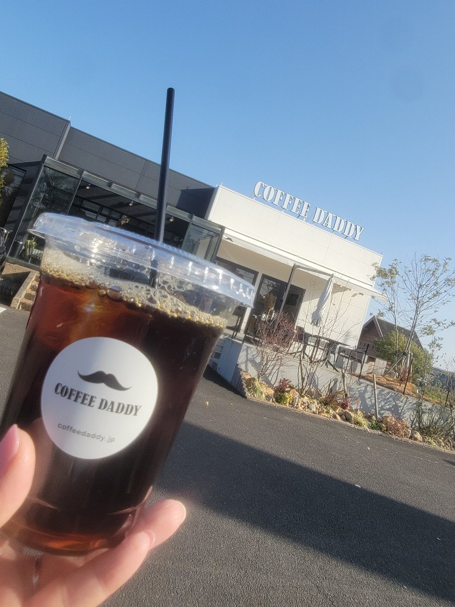 Mio202299's tweet photo. 初めて飲んだ😆
美味しー(*ˊ˘ˋ*)
 #COFFEEDADDY  #宮崎 https://t.co/8DGye2A4zn