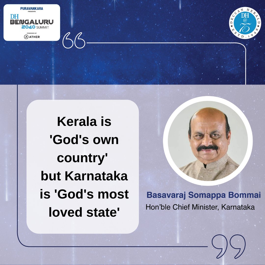 DeccanHerald's tweet photo. https://t.co/2FhlpwN41p