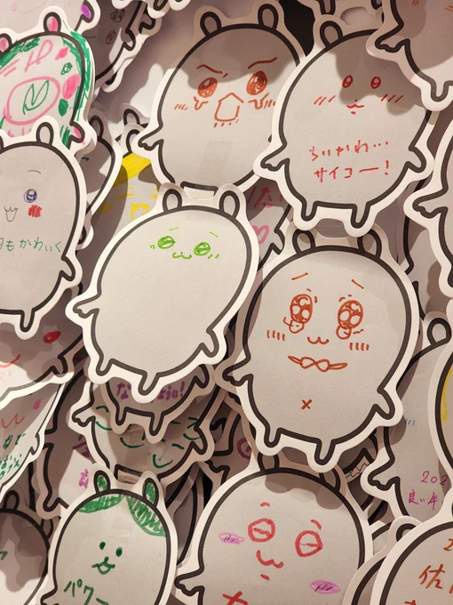 ノールックちいかわチャレンジ😂全然違った 
