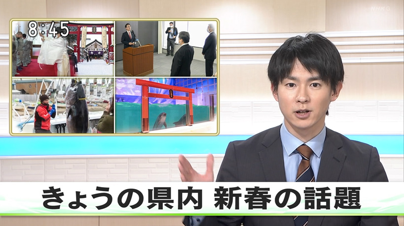 八戸産の鮫コロナ滅せよ on Twitter