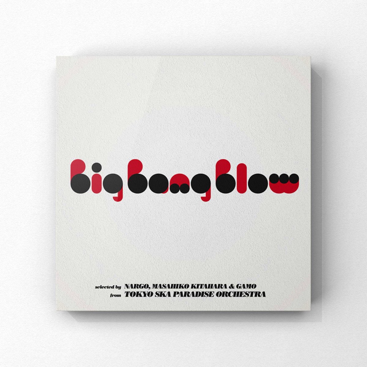 adesignerjp's tweet photo. adesigner WORKS "Big Bang Blow" #cd #y2003
#jazz #japanjazz #japanesejazz #tokyoskaparadiseorchestra #ジャズ #日本ジャズ #東京スカパラダイスオーケストラ #スカパラ https://t.co/YzHZupEysx