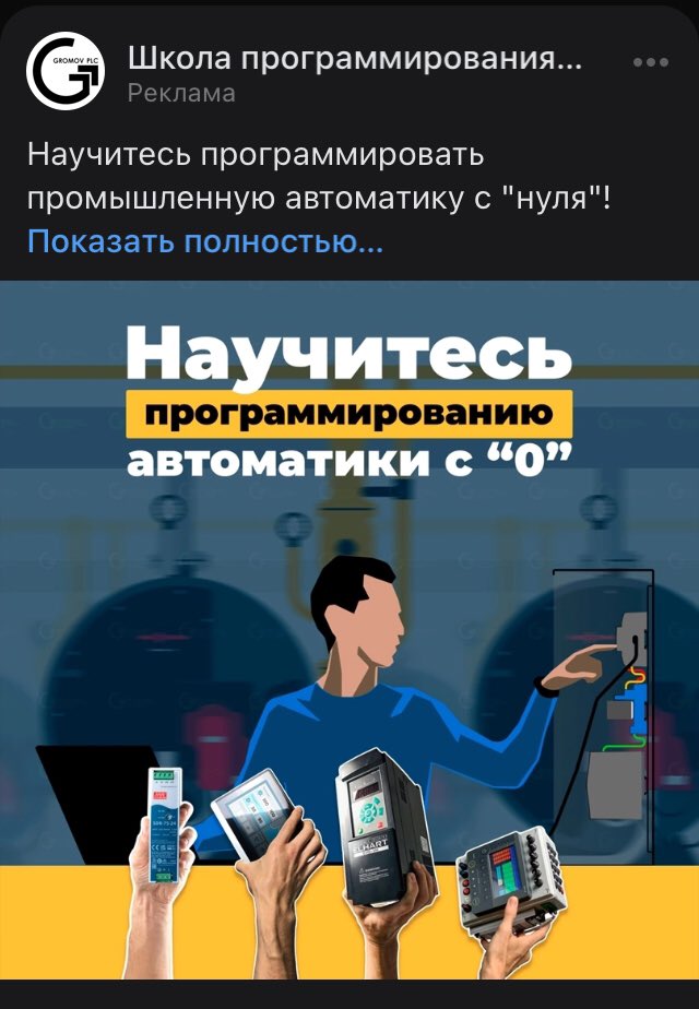egorist's tweet photo. «Когда я был маленький, отец вывез меня на середину проекта и бросил в проект с говнокодом. Так я сразу стал сеньором.» https://t.co/McHms01ALp