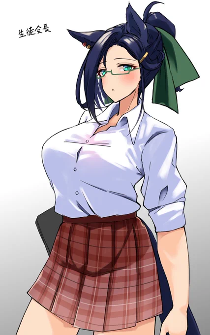 ③ 