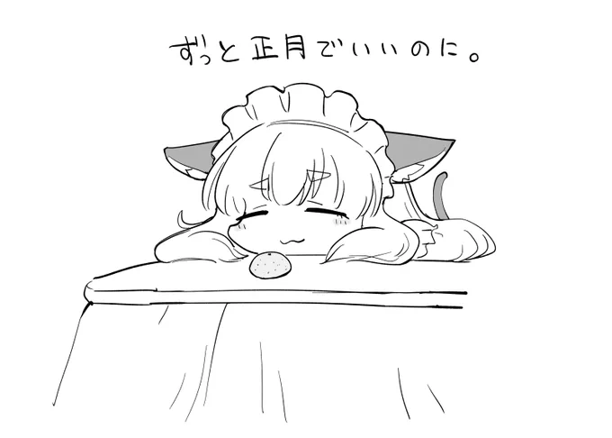 ZUTOSHOU 