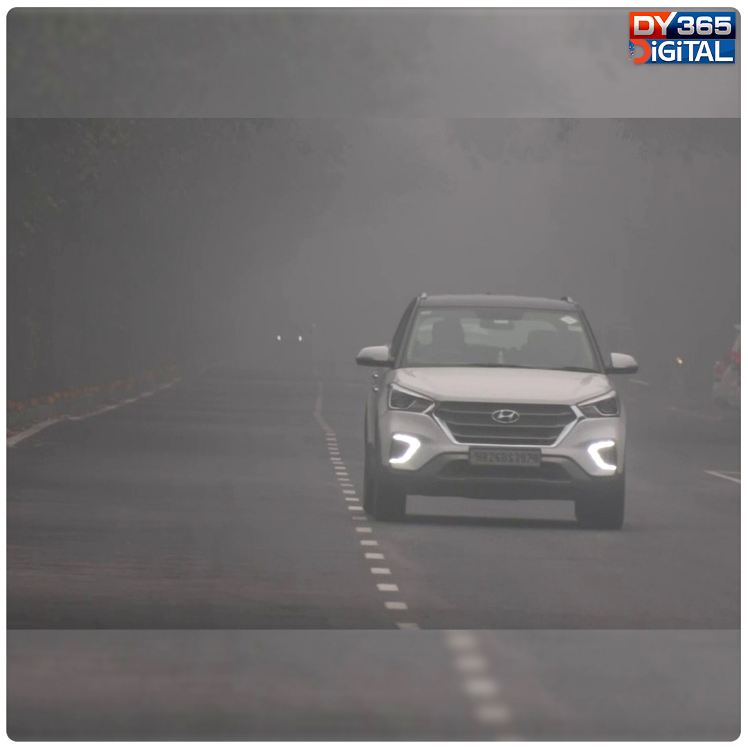 DY365's tweet image. - দিল্লীৰ আৰ কে পুৰমৰ দৃশ্য এইয়া
- হ্ৰাস পাইছে তাপমাত্ৰা
- দিল্লীৰ সৰ্বনিম্ন তাপমাত্ৰা ১.৫ ডিগ্ৰী চেলচিয়াছ

#RKPuram #minimumtemperature #1.5degreesCelsius #Delhi  #DY365