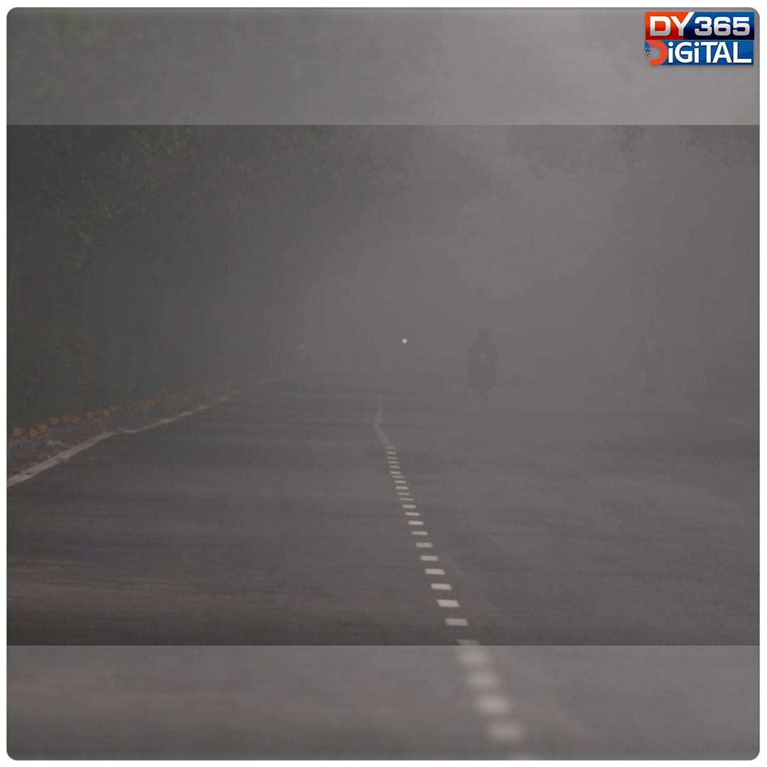 DY365's tweet image. - দিল্লীৰ আৰ কে পুৰমৰ দৃশ্য এইয়া
- হ্ৰাস পাইছে তাপমাত্ৰা
- দিল্লীৰ সৰ্বনিম্ন তাপমাত্ৰা ১.৫ ডিগ্ৰী চেলচিয়াছ

#RKPuram #minimumtemperature #1.5degreesCelsius #Delhi  #DY365