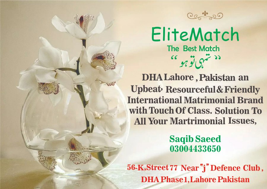elite_match's tweet photo. https://t.co/rYS70wHPZl