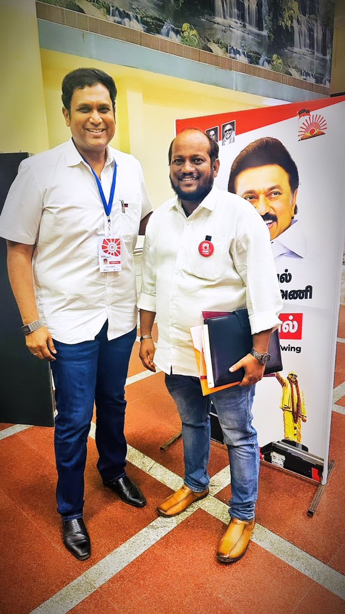 ibrahimbasha_89's tweet photo. நேற்று அண்ணா அறிவாலயத்தில் நடைபெற்ற நேர்காணலின் போது @DMKITwing மாநில செயலாளர் @TRBRajaa அவர்களுடன் மகிழ்ச்சியான தருணம். #dmkinterview #trbraja #itwingsecretary #happyday @arivalayam @Subramanian_ma @saidaidmkwest https://t.co/eN8skh7yt1