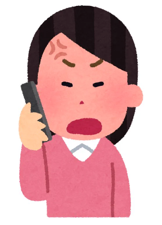 「不倫相手の前に嫁さん見つけなさい！ガチャ」  