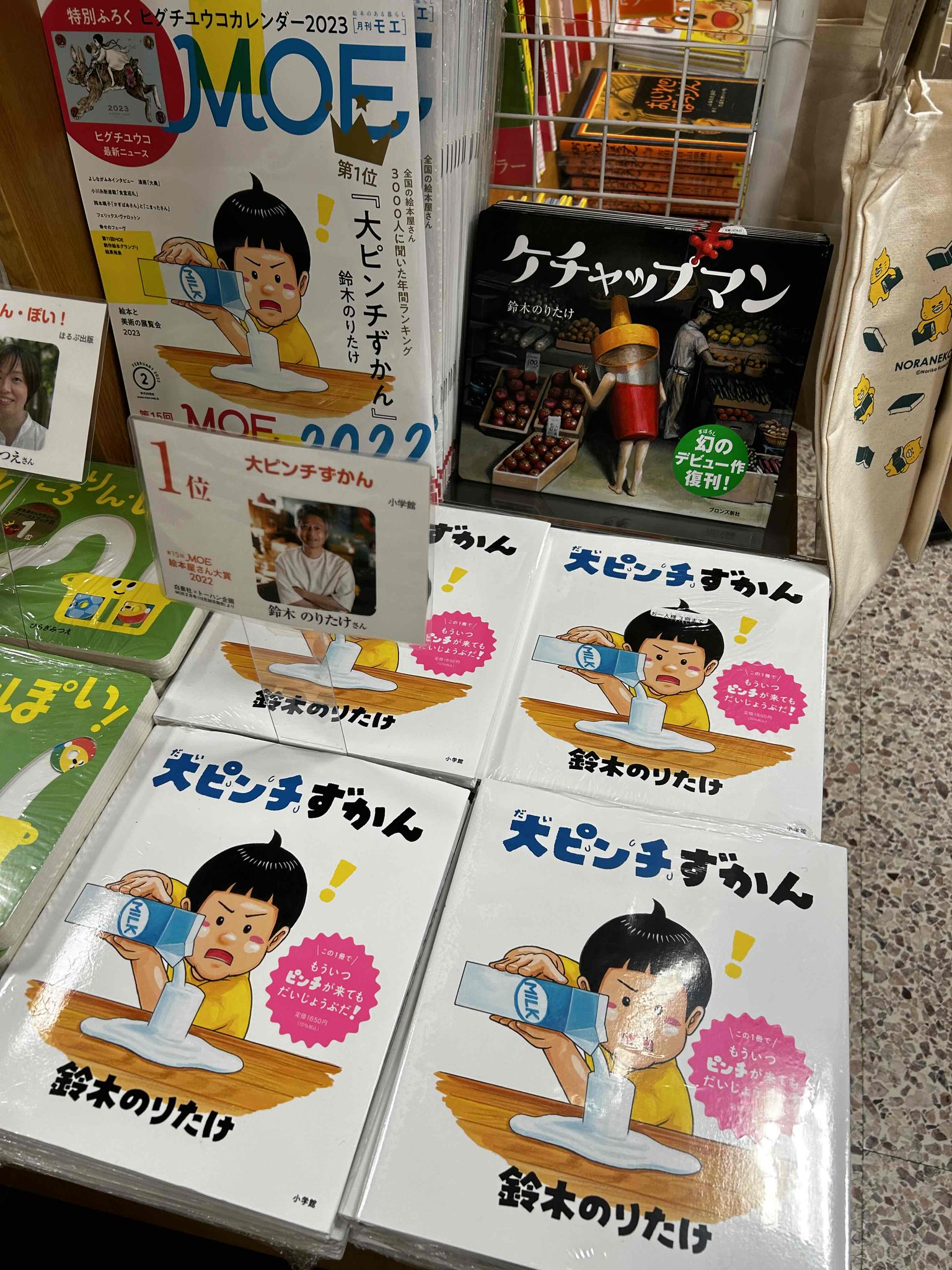 鈴木吐志哉版画作品　タイトル　A FRAGENT 32 　限定30枚　額装済み 鈴木吐志哉版画作品 タイトル A FRAGENT 32 限定30枚 額装済み 鈴木吐