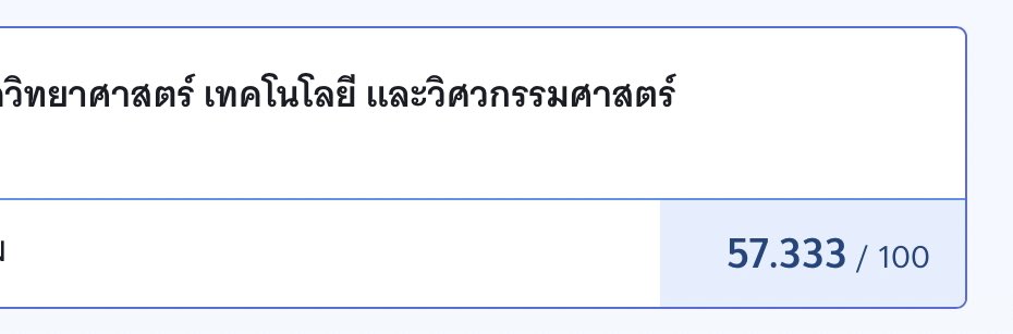 𝓂𝑜𝓇𝓂𝑜𝓇 ⋆ tweet media