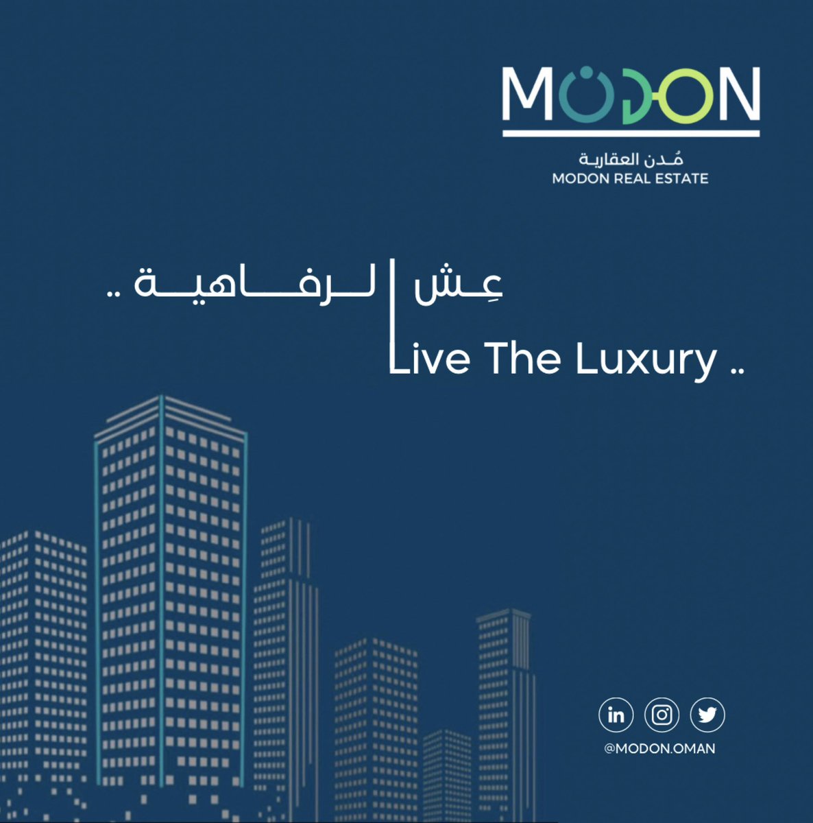 Modon_Oman's tweet photo. ✨✨✨

عش الرفاهية مع مدن العقارية 
.
.
.
.

 #عقارات_عمان #عمان #مسقط #شقق_للبيع #فلل_للبيع #استثمار_عقاري https://t.co/qJeVlcjpPh