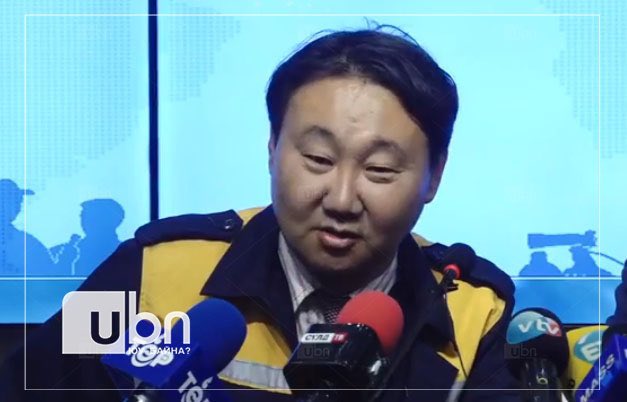 Улаанбаатарыг, хариуцсан үйлдвэрээ ингэж гамшиг болгосон хөөний хар намгаа Байгаль орчны яаманд дэд сайдаар томилсон Данх чи энийгээ хөтлөөд хамт зайлаарай! <a href="/OyunerdeneMN/">Л.Оюун-Эрдэнэ</a> ❗️❗️❗️