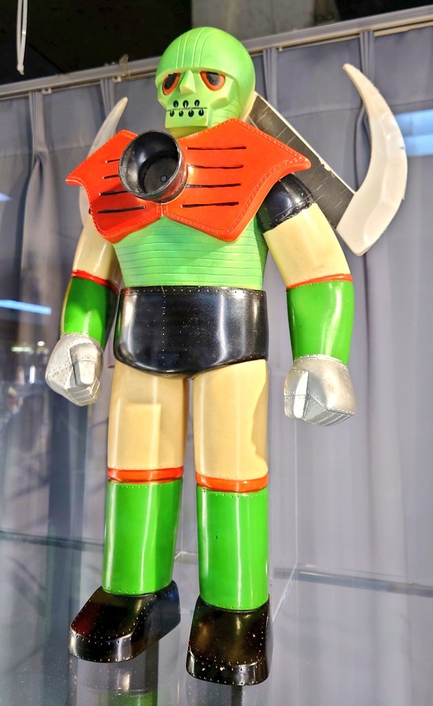 ジャンボマシンダーガラダK7の最低入札価格を見た人がみんな炭治郎状態