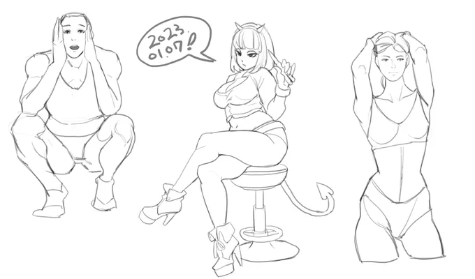 토요일의 점심! 