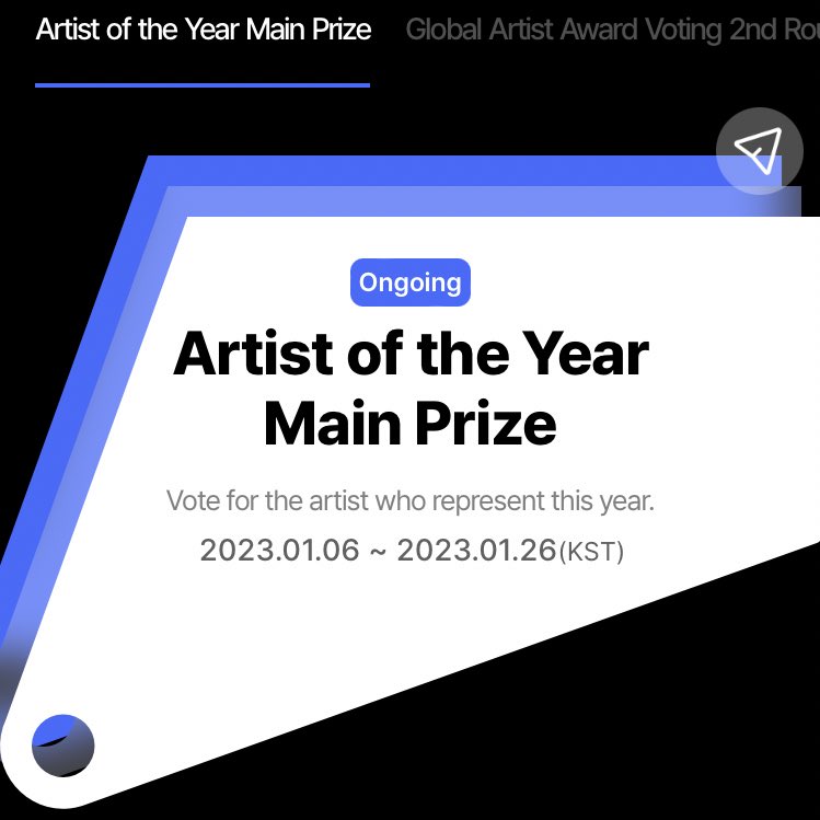 carat_votes's tweet photo. [🏆] 30th Hanteo Music Awards 2022

⚠️ Focus on ARTIST OF THE YEAR (MAIN PRIZE). Aim for Top 5.

3.97% gaps with #5

✔️ Ends: Jan. 26, 23:59 KST
✔️ Link: https://t.co/GdL6NAoQ86
✔️ Referral code: RTV92674

#SEVENTEEN https://t.co/BgaXY2YX3d