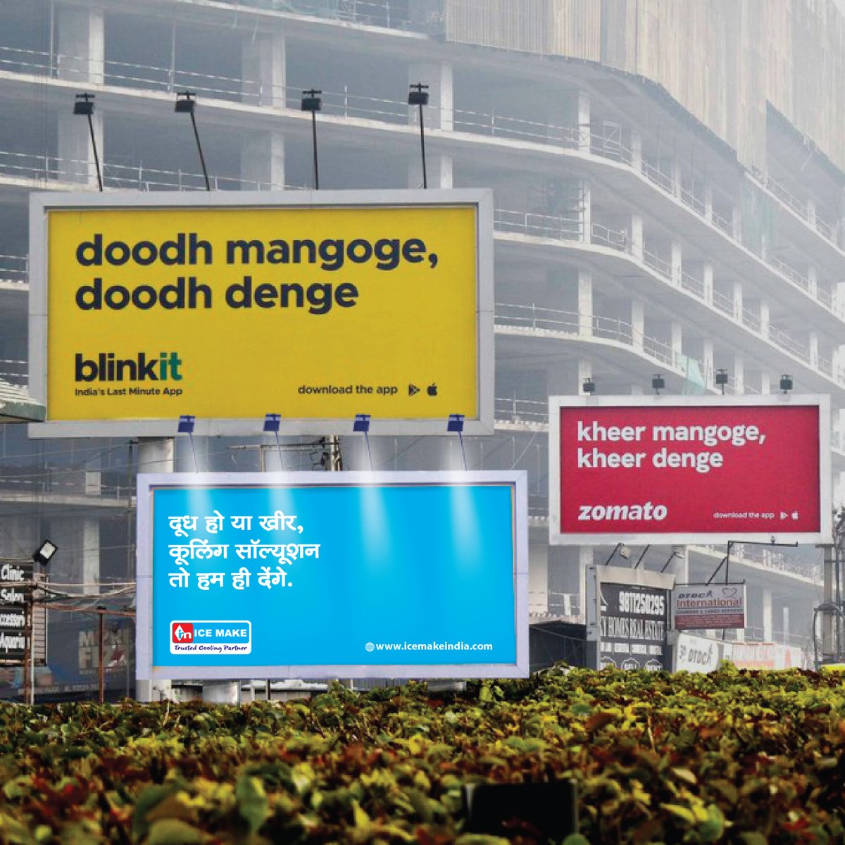 IceMakeRef's tweet photo. For further information https://t.co/jvdGaJsHJZ
@zomato @letsblinkit
#Icemake #Icemakeindia #gandhinagar #ahmedabad #India #Coldchainsolution
#trendingmemes #blinkit #zomato #memesdaily #trending #trendingnow #teamwork #billboard #trendingmemes #menstruation #trending https://t.co/E4WN5hR2sV