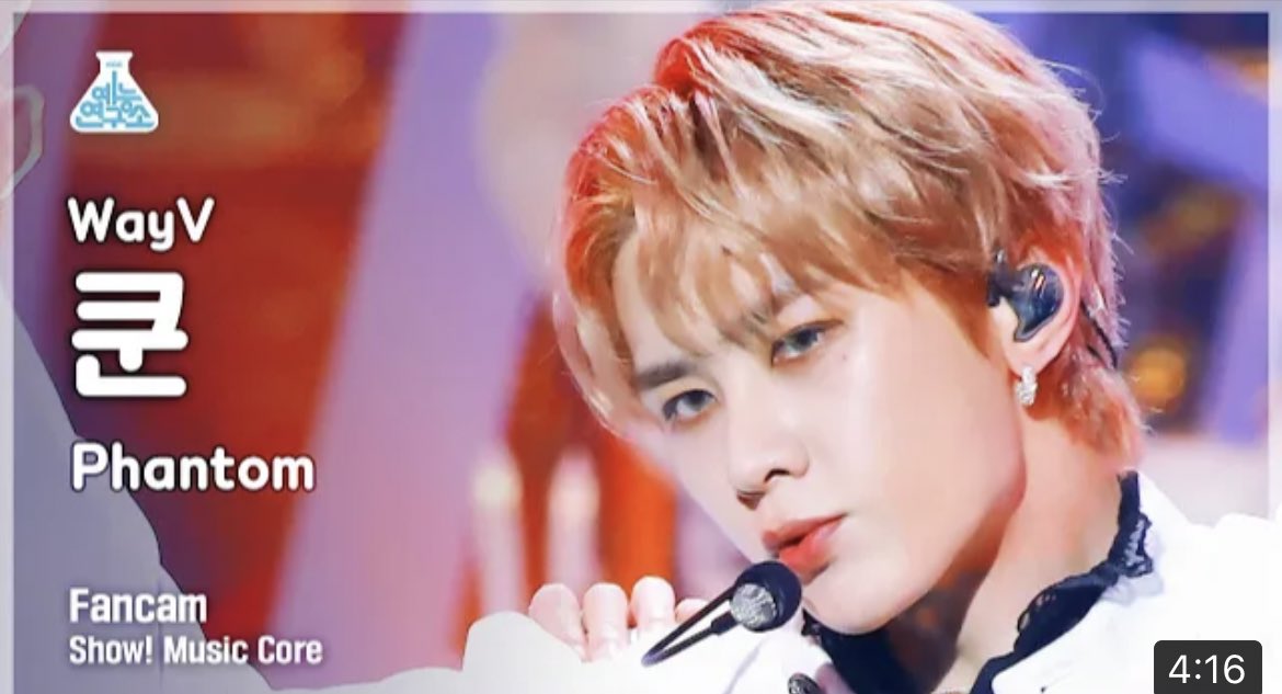 FOR_KUNTEN's tweet photo. FADE OUT PHANTOM
#Phantom_MusicCore #KUN
https://t.co/O8XU8j3l8C https://t.co/BOKUrLHXIk