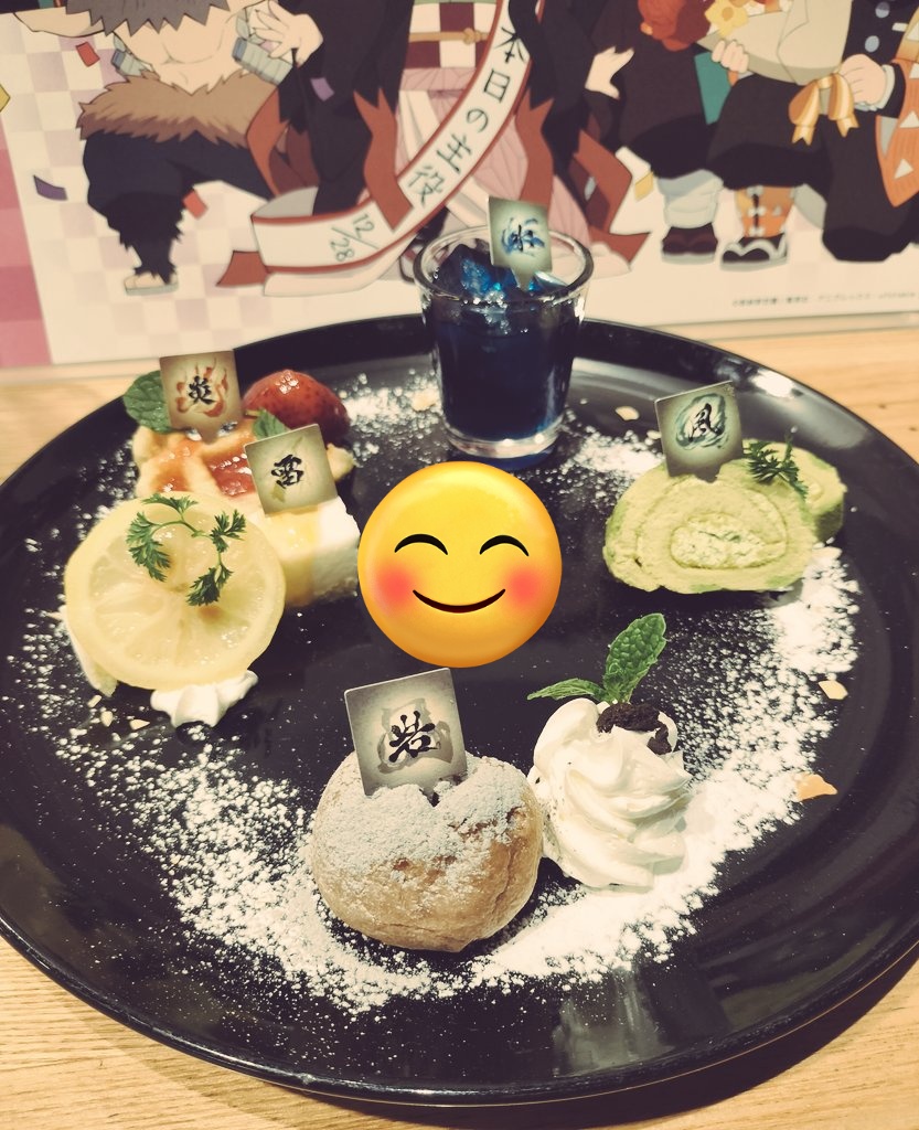 竈門禰豆子 ,竈門炭治郎 「原画展からのゆーふぉーカフェ原画展であまりにもkmtへの想いが高まってしまい、そ」|みひろのイラスト