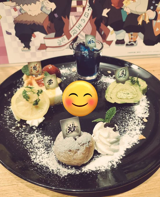 原画展からのゆーふぉーカフェ原画展であまりにもkmtへの想いが高まってしまい、そのまま予定にはなかったカフェまで行ってきました。幸い待ち時間ゼロこちらも堪能してきた 