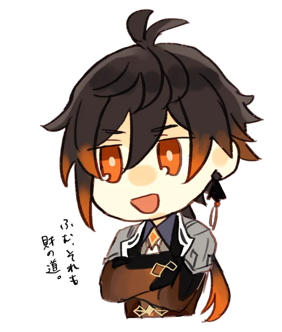 静かな方もそっと残しておくね  