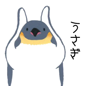 今年は干支を描かなかったので、かわりに宣伝がてらコッピースタンプのうさぎを置いときます
https://t.co/VD1YbJD2pd 
