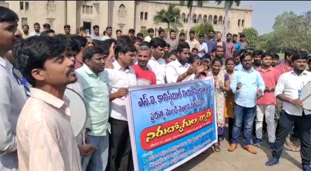 janagama_s's tweet photo. @KTRTRS @trsharish @TelanganaCMO @TelanganaDGP @TV9Telugu @V6News  #JusticeForTSPoliceAspirants
Candidates qualified in 1600/800 metres run event must be given eligibility to write mains #longjump #shotput #TSLPRB #OsmaniaUniversityHyd https://t.co/2ftNHHv8ba
