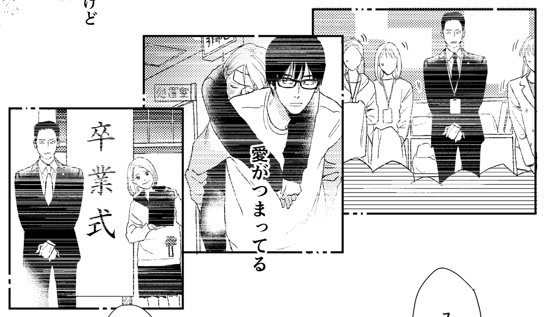 愛がつまってる世話役・櫻井とハナの思い出も見てってよ 
