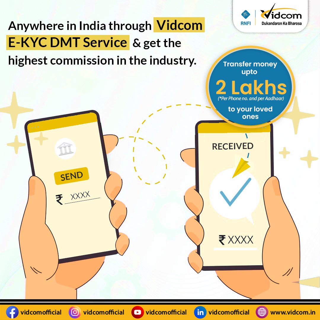 VidcomS's tweet photo. Now transfer money upto 2 Lakhs any where in India with Vidcom KYC service
#vidcom #vidcombusinesssolutionpvtltd #dukandaronkabharosa #cashmanagementsystem #earncommission #secondincome #AEPS #BBPS #dmt #moneytransfer #fintech #financialservices #DomesticMoneyTransfer https://t.co/LyAF19y2lD