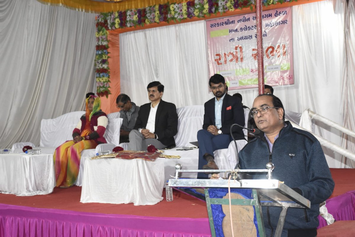 મા. <a href="/collectormahi/">District Magistrate & Collector Mahisagar</a> સાહેબ ના અધ્યક્ષ સ્થાને લુણાવાડા તાલુકા ના પાવાપુર ગામે રાત્રી સભા નું આયોજન કરવામાં આવ્યું. 
<a href="/pkumarias/">Pankaj Kumar</a> <a href="/CMOGuj/">CMO Gujarat</a> <a href="/Bhupendrapbjp/">Bhupendra Patel</a>