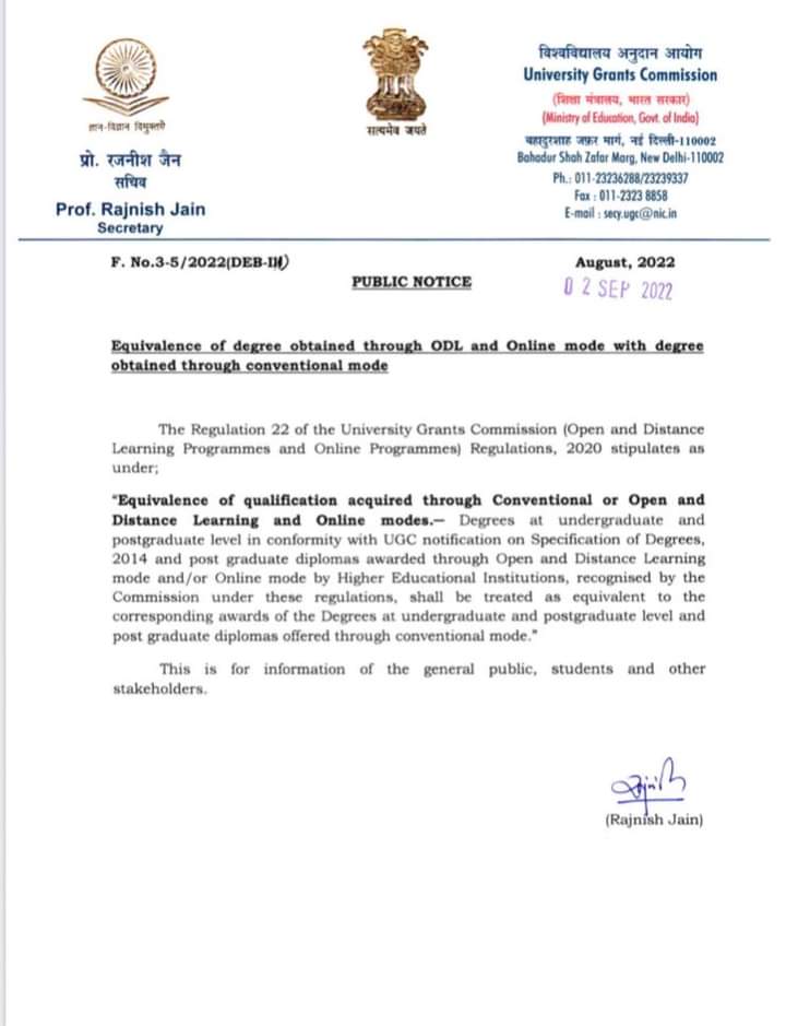 UGC Public Notice regarding: Equivalence of degree obtained through ODL and Online mode with degree obtained through conventional mode