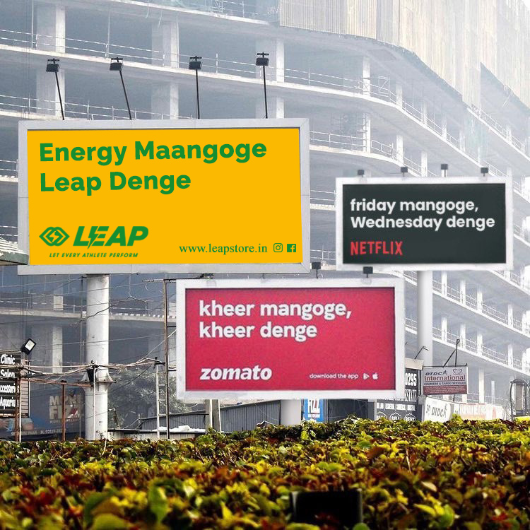 leap india tweet media