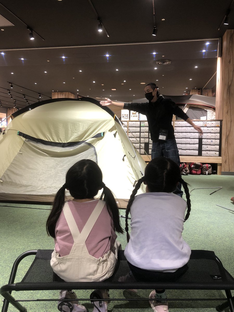 OuterTw's tweet photo. アルペンでドームテントの建て方受講中　#アルペン広島　#広島キャンプ https://t.co/OCxsbyOPcm
