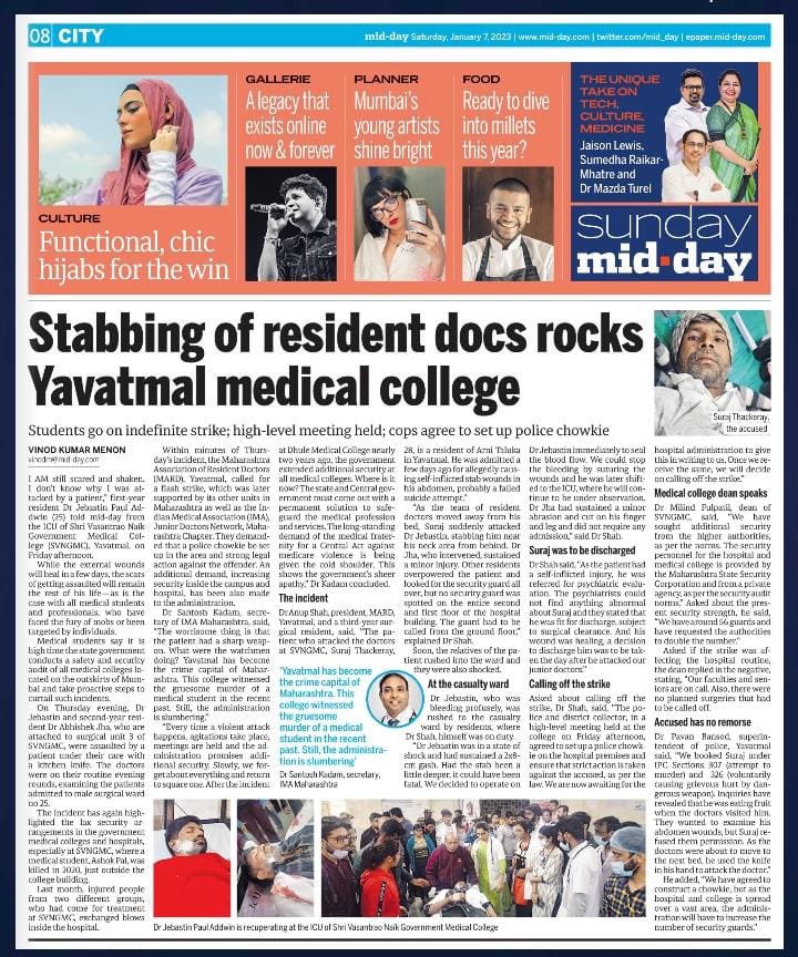 News publish in Mid-day news regarding incidence that took place at Yavatmal Maharashtra 
Thanks to Hon Secretary IMA-Maharashtra dr Santosh Kadam sir 🙏🏻🙏🏻