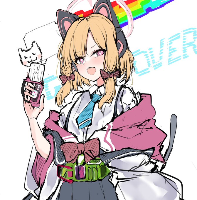 ノーコンティニューでクリアしてみますからね!!

ガチャ<ブルーアーカイブ!!!(影山ボイス) 