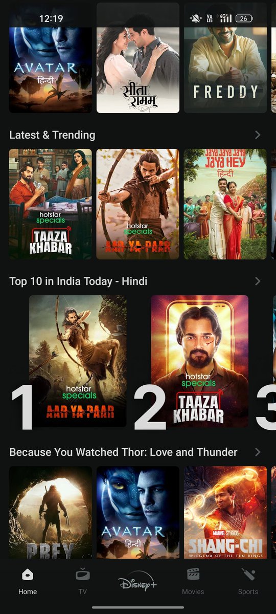 miss_doctorgirl's tweet photo. #2 Trending 💞🔥on @DisneyPlus #BhuvanBamOnHotstar
#TAAZAKHABAR
#TaazaKhabarOnHotstar #hotstarspecial
@Bhuvan_Bam congratulations 🎉 BB 😍 what an Act 🔥 So versatile and Amazing 🔥 https://t.co/UurDNGwHF1