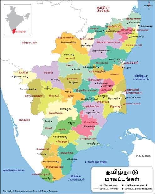 Vishnu varadan (@vishnuvaradan19) on Twitter photo பெட்சீட், பானிபூரி விக்க வந்தா அந்த வேலைய மட்டும் பாருங்கடா. ஊருக்கு பேரேல்லாம் நாங்க வெச்சிக்குரோம். #தமிழ்நாடு #TamilNadu #DMKITwing <a href="/TRBRajaa/">Dr. T R B Rajaa</a> <a href="/tamilmarai/">tamilmarai</a> <a href="/isai_/">இசை</a> <a href="/DMKITwing/">DMK IT WING</a> பெட்சீட், பானிபூரி விக்க வந்தா அந்த வேலைய மட்டும் பாருங்கடா. ஊருக்கு பேரேல்லாம் நாங்க வெச்சிக்குரோம். #தமிழ்நாடு #TamilNadu #DMKITwing <a href="/TRBRajaa/">Dr. T R B Rajaa</a> <a href="/tamilmarai/">tamilmarai</a> <a href="/isai_/">இசை</a> <a href="/DMKITwing/">DMK IT WING</a>