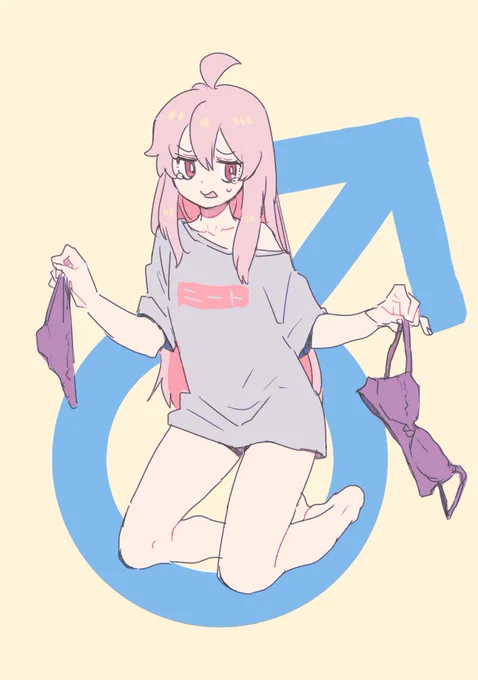 おにまい作画がめためた良かった 