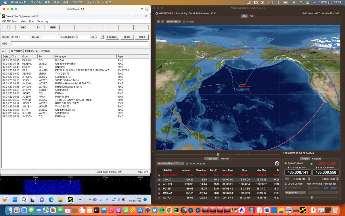 JK1AFZ's tweet photo. IO-117 QSO with JK1QAY, JG2BRI, JH1QKG, JS1LQI, JI5USJ. Tnx! 窓終了なう。
#IO117 #GreenCube #MacDoppler https://t.co/2yhr5u5gAX