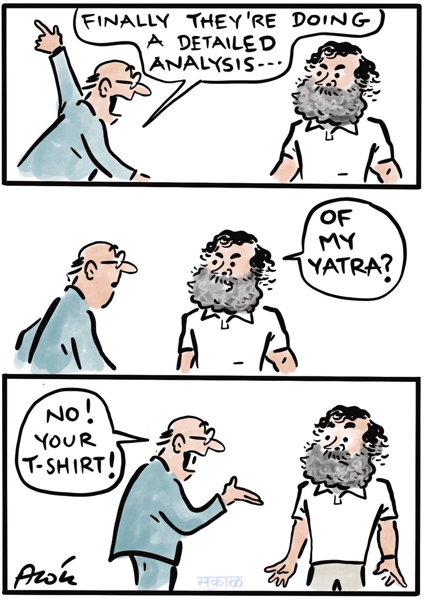 Unitedd_India's tweet photo. BJP and Lapdog Media is busy discussing on Rahul Gandhi’s T-shirt, while the Prime Minister is separated from the real issues of the country.

https://t.co/CcmTr2IcJY https://t.co/gz5fMD6Iov