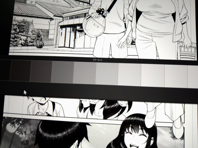 クリスタの自作カラーセット、個別にメモというか「肌影」とか「瞳」みたいな名前をつける方法は無いのかしら? 