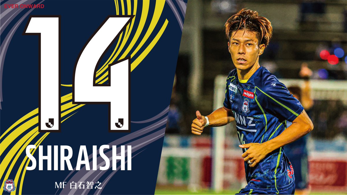 ザスパ群馬 GOOOOAL!!!⚽ 明治安田J3リーグ 第33節 #ザスパ群馬 2-0 #奈良クラブ
