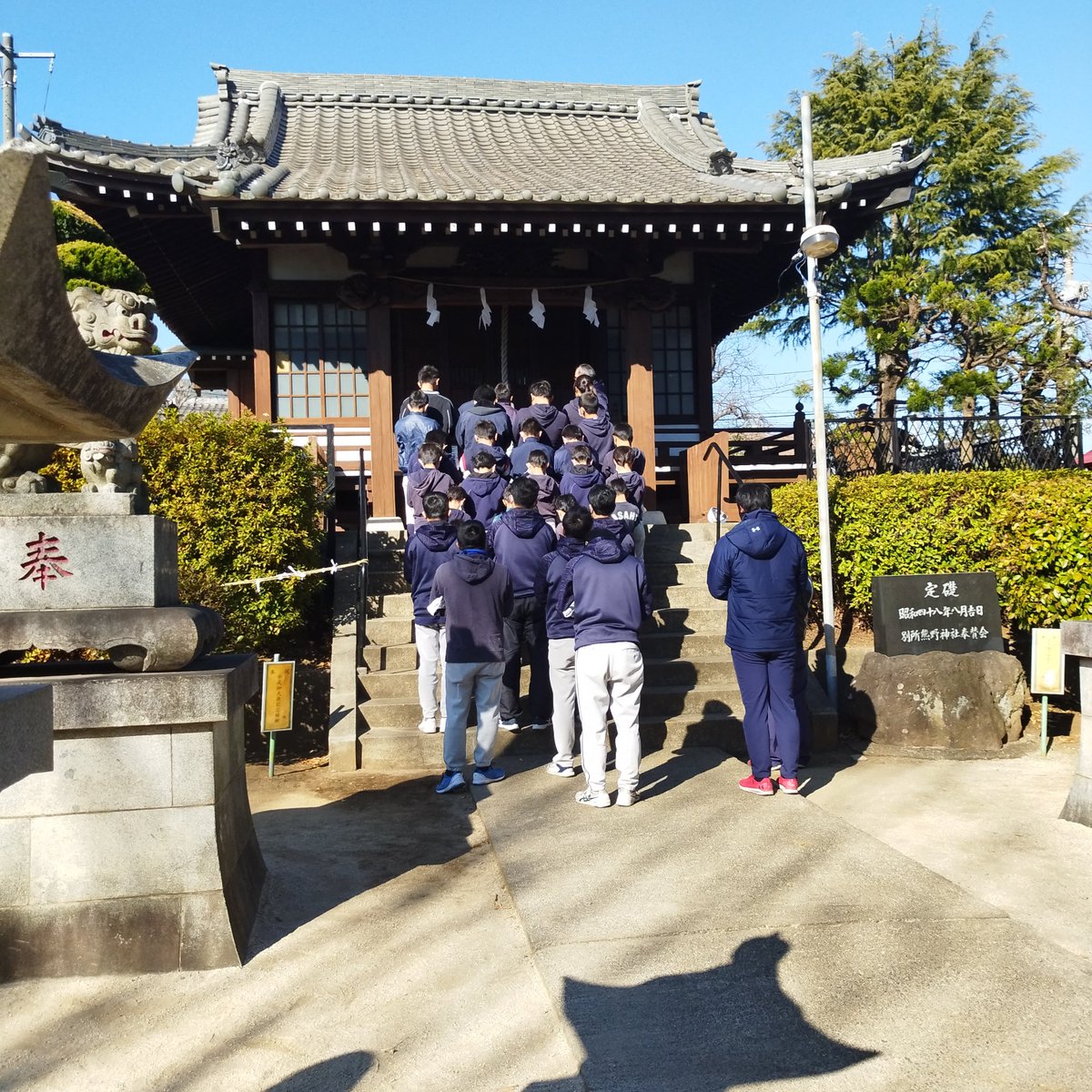 #必勝祈願

2023年 活動スタート

#体験募集中
#鶴見区少年野球