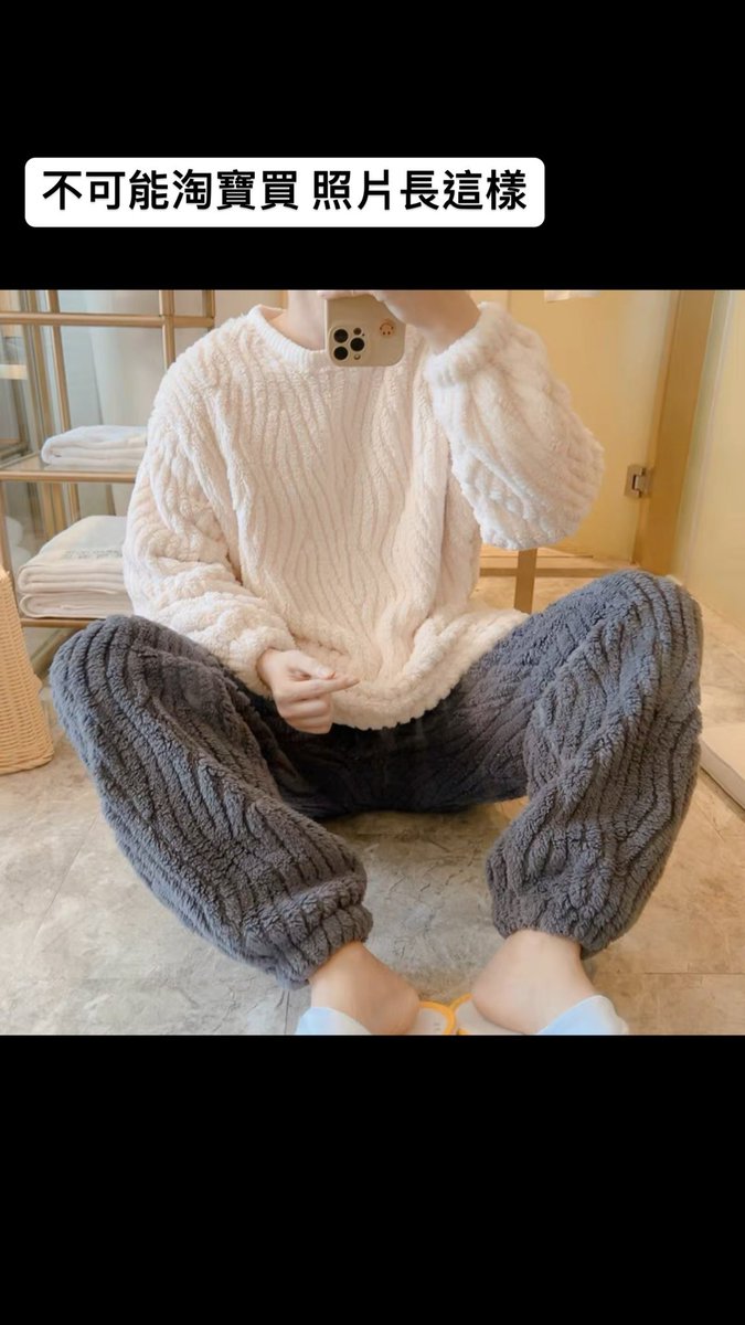 動物星球 tweet media