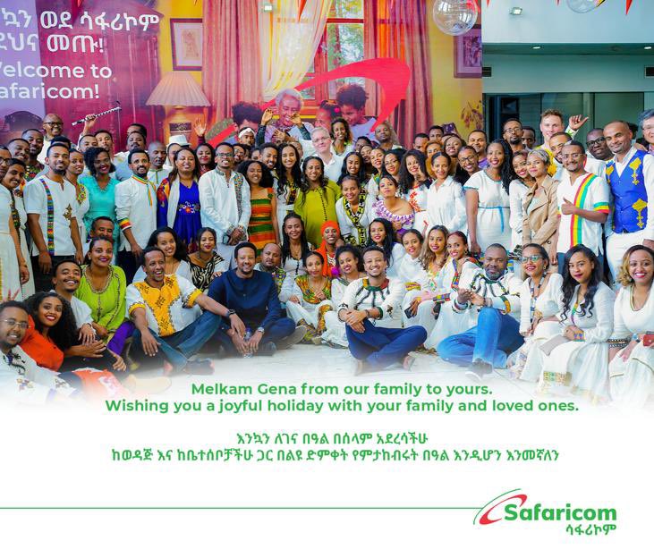 Anwar Soussa tweet media